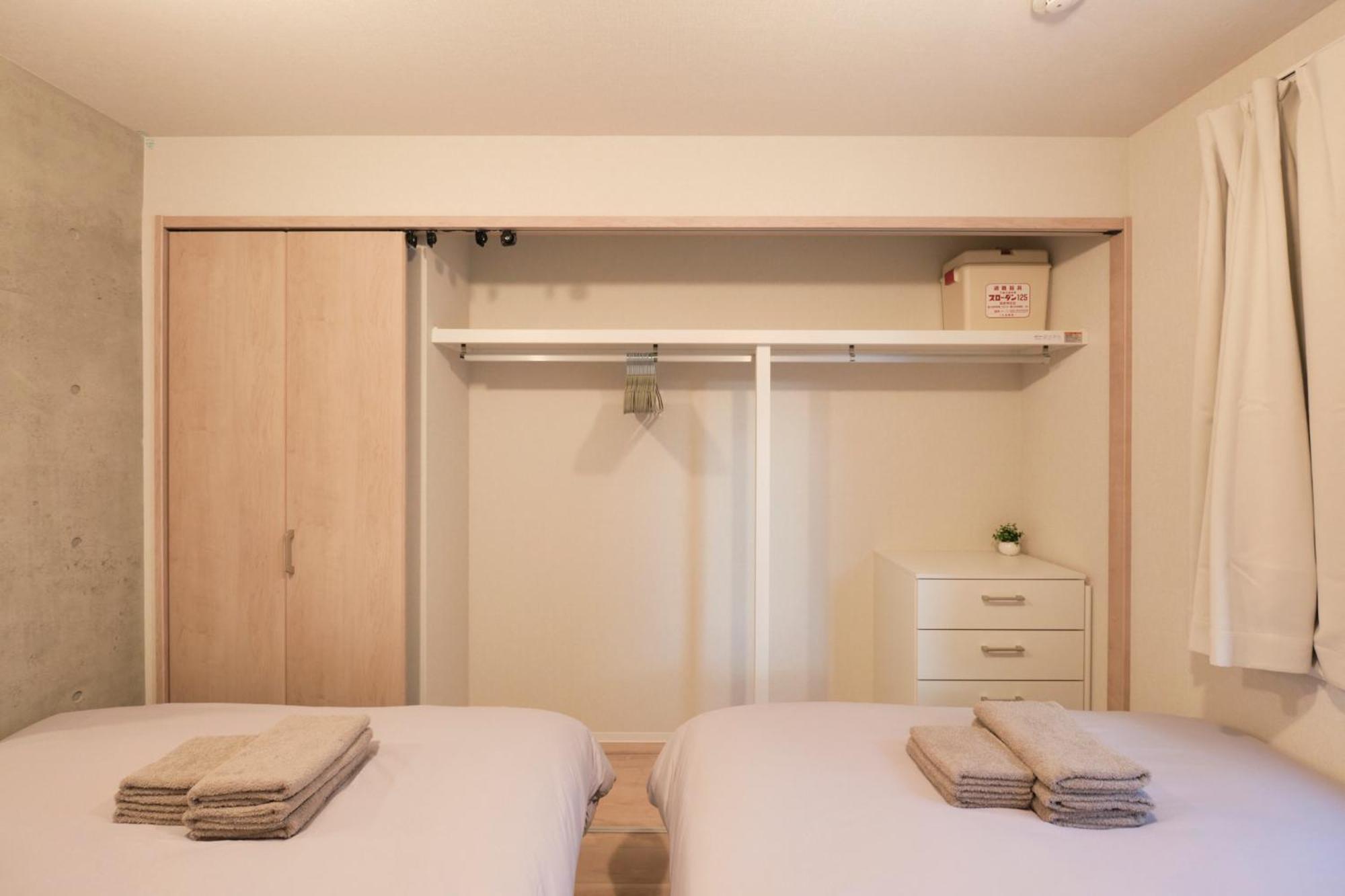 Seirai Asakusa Vacation Rental - 3 Minutes From Station Tokyo Eksteriør bilde
